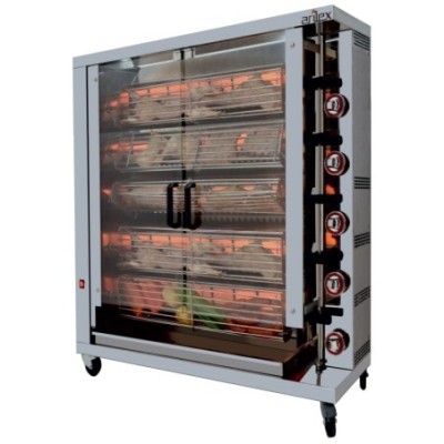 Asador vertical a gas ARILEX de 5 espadas 5ASG Asador vertical a gas ARILEX de 5 espadas 5ASG
