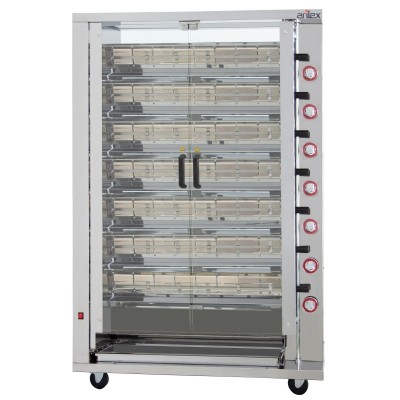 Asador vertical a gas ARILEX de 7 espadas 7ASG INCLUIDAS Asador vertical a gas ARILEX de 7 espadas 7ASG INCLUIDAS