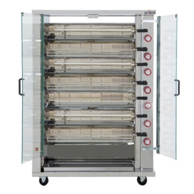 Asador vertical a gas ARILEX de 7 espadas 7ASG INCLUIDAS Asador vertical a gas ARILEX de 7 espadas 7ASG INCLUIDAS