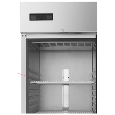 🥶 Congelador Industrial 1 Puerta 488L (-22º/-18ºC) Basic