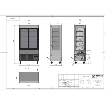 Expositor de refrigerados con dos puertas correderas | Atosa YLM480B