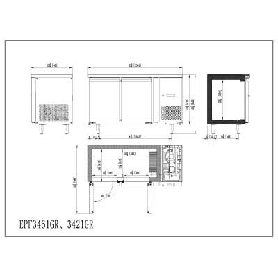 ✅ Mesa Refrigerada Central 136cm 2 Puertas