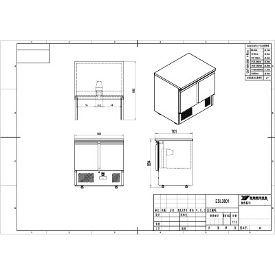 ❄️ Mesa Fría Compacta de 90cm - 2 Puertas