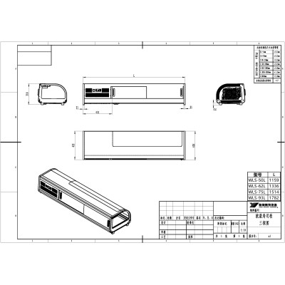 Vitrina para barra especial sushi- 1500mm | Atosa WLS-75L