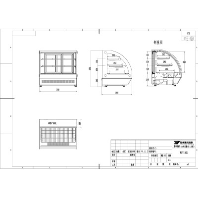 Vitrina expositora fría para barra-cristal curvo | Atosa WSY100L