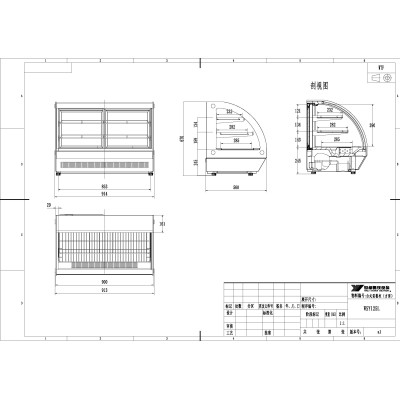 Vitrina expositora fría para barra-cristal curvo | Atosa WSY125L
