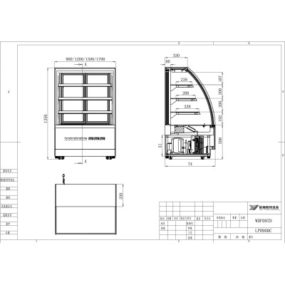 Vitrina expositora refrigerada-900mm-cristal curvo | Atosa WDF097D