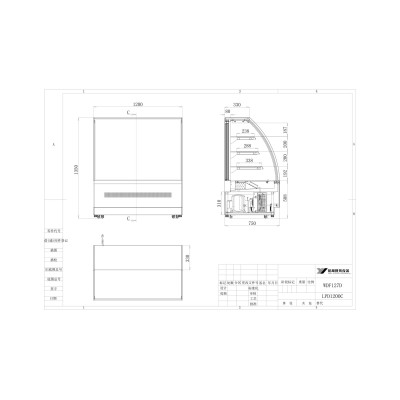 Vitrina expositora refrigerada-1200mm-cristal curvo | Atosa WDF127D