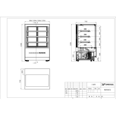 Vitrina expositora refrigerada-1200mm-cristal recto | Atosa WDF127Z