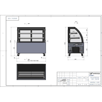 Vitrina refrigerada-1800 mm-color negro-con ruedas | Atosa WDG186D
