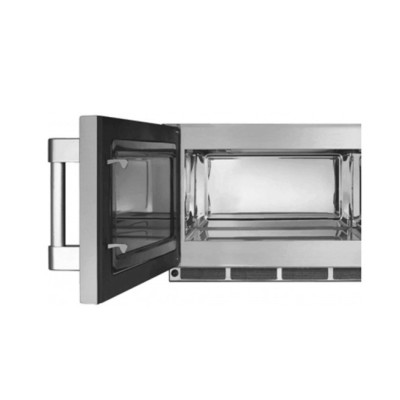 Microondas profesional -25 lts-1000w | Edenox MICRO-1025